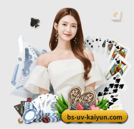 国际化进程 - KAIYUN APP